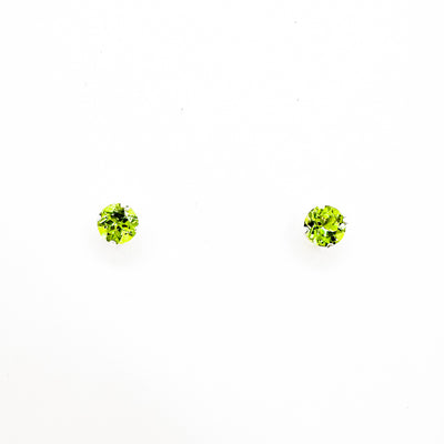 7mm Gemstone Stud Earrings