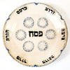 Seder Plate