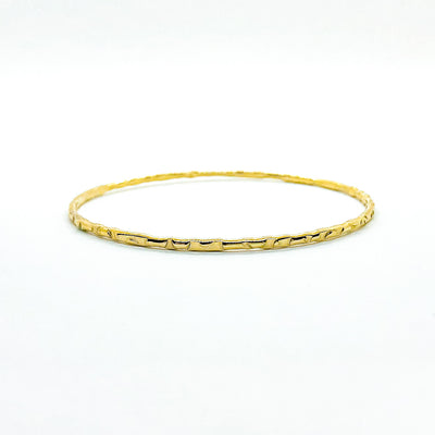 14k Gold Filled Bubble Texture Bangle by Judie Raiford