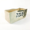 side angle view of Matzoh Box by Helene Abraham
